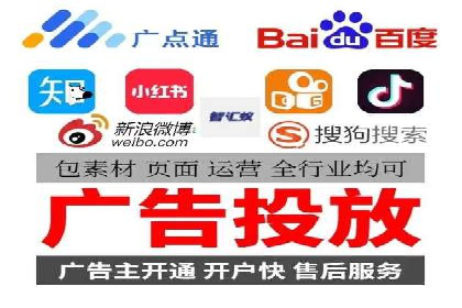 竞价排名策略：SEM案例深度剖析